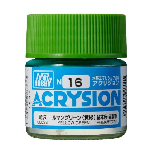 Acrysion Paint N-016 Yellow Green (10ml) 146519835