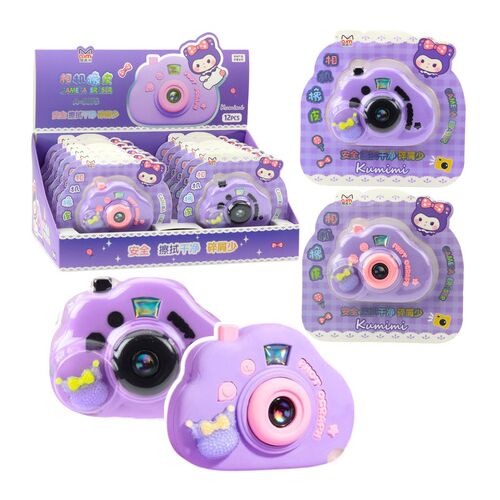 Radír Kameranyitó Kütyü Lila- 21785 146579284