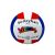 Fehér röplabdalabda, 5-ös méret, színes 13163 146580384