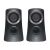 LOGI Z313 Speaker 2.1 25Watt Black -EMEA 146614719