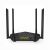 !AKCIÓS! Tenda Router WiFi AC1200 - AC6 (300Mbps 2,4GHz + 867Mbps 5GHz; 4port 100Mbps, MU-MIMO; 4x6dBi) 146615076