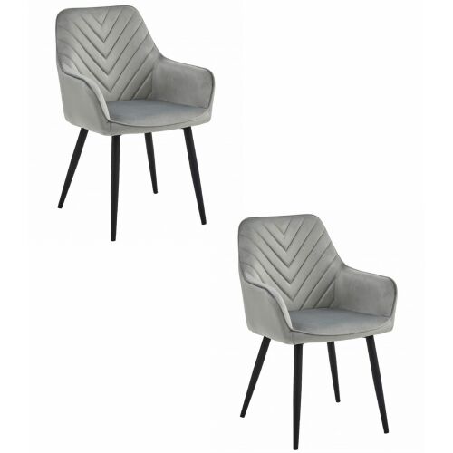 NANA szék - ezüstszürke bársony / 2 db fekete láb 146634148