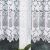 HERNANI - Készre varrt jacquard függöny alul kivágással - 510x160 cm - fehér 146639978