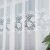 DEMETRIA - Készre varrt jacquard függöny egyenes szegéllyel - 400x160 cm - fehér 146675327