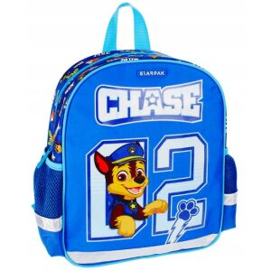 S-MID MANCS ŐRJÁRAT HÁTIZSÁK STK 61-33 3394 146686682 - Óvodai kellék