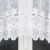 JOWITA - Készre varrt jacquard függöny alul kivágással - 300x150 cm - fehér 146687404