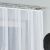 BAKARO - Készre varrt jacquard függöny alul kivágással - 320x160 cm - fehér 146692504
