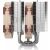NOCTUA NH-D15 G2 HBC CPU hűtő 146697476