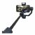 Hohem iSteady M7 stabilizátor 146699646