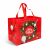 Karácsonyi ajándéktáska - 31 x 25 x 17 cm - 4 féle (59729) 146699724