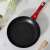 Berlinger Haus Metallic Line Burgundy Edition 28cm frying pan