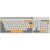 Tastatura Canyon HKB-W03 Wireless Beige 146717609