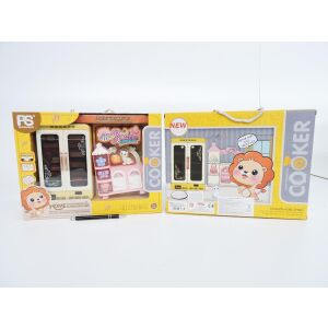 *BÁBUBÚTOR, akc., fény/hang, 27x35 cm, kártyás.