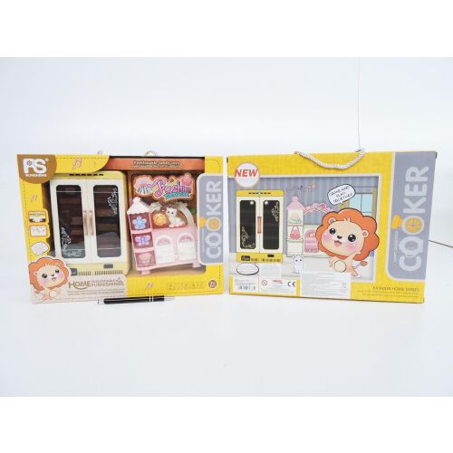 *BÁBUBÚTOR, akc., fény/hang, 27x35 cm, kártyás. 146735656