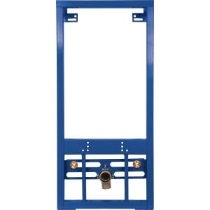 Cersanit Basic tartókeret bidéhez (K97-065) 146738304 - WC bekötő elem