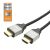 j5create JDC52 kábel, HDMI dugasz - HDMI dugó, Ethernet, 4K, 2 m 146738777