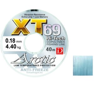 Dragon Xt69 ARCTIC vonal 0.08/40M/36-15-008 |PDF-36-15-008 146789056 - Monofil zsinór
