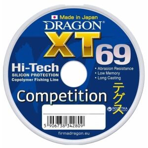 Dragon Xt69 PRO COMPETITION vonal/Made in Japan, 25 m 0,18 mm/4,6 kg kék |PDF-33-33-018 146789099 - Monofil zsinór
