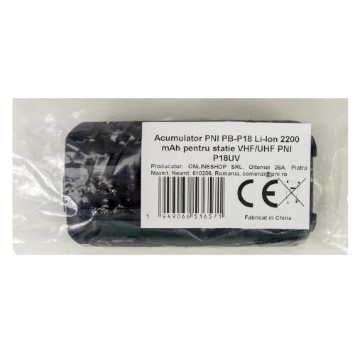Akkumulátor PNI PB-P18 Li-Ion 2200 mAh VHF/UHF állomáshoz PNI P18UV 146801080