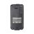 Bateria PNI PB-P18 Li-Ion 2200 mAh do stacji VHF/UHF PNI P18UV 146801080