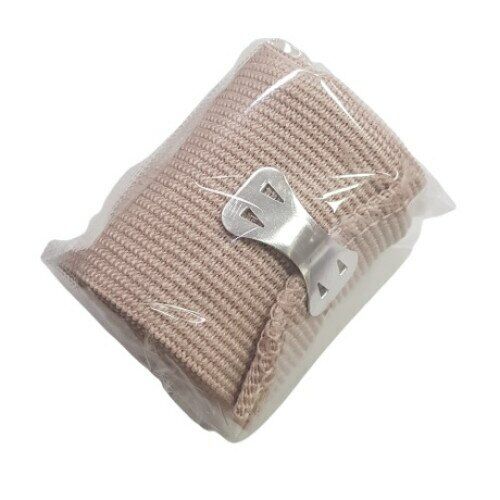 Rugalmas kötszer csattal, Rvm, 5 cm x 4,5 m 146867745