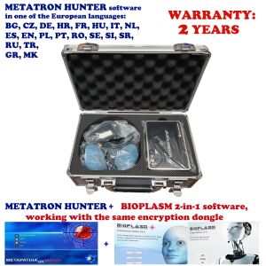 Metatron Hunter 4025 NLS biorezonancia szkennelő eszköz, diagnosztika és terápia + Bioplasm 2 in 1 szoftver