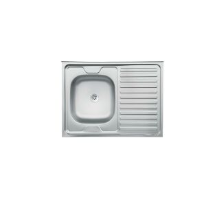 LIV S-220 Teletetős Egymedence+csepptálca 60x80  1,5&quot;  szifon 147144371 - Livinox