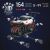Ravensburger 3D-puzzle Iconics: Porsche 911 GT3 Cup  154 darabos 152288211