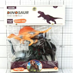 DINOSZAURUSZOK FÓLIÁBAN 9467