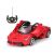 Rastar: Ferrari LaFerrari RC távirányítós autó 1:14 - piros 146951468