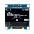 Rosfix OLED kijelző modul 0,96" 4 tűs fehér 146987296