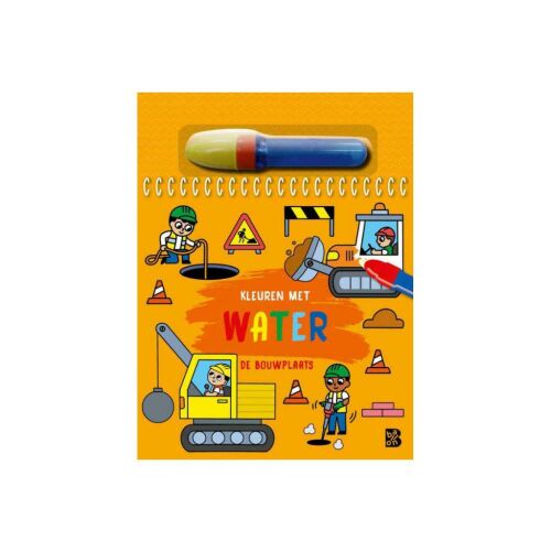 Festés vízzel  Építkezés 147022972 - Könyv