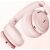 Soundcore Life Q30 Bluetooth Headset Sakura Pink (A3028353) 147057439