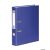 FCK Iratgyűjtő A4/4 (2R) KÉK 6031 147058068