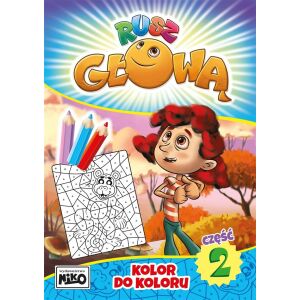 Használd a fejed - 2. rész. Színezz ki színt 5470-ből