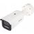 Hikvision DS-2CD2643G2-LIZS2U 2.8-12mm 4MP Kültéri IP Bullet kamera - Fehér 147076826