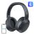 Edifier W820NB Plus V25 Bluetooth Fejhallgató Headset - Szürke 148372116