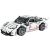 Building Blocks GT Racing Car White 1:14 1268 pcs. 147098317