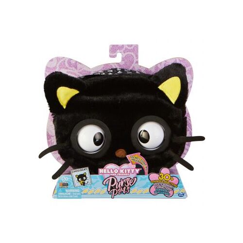 Spin Master Purse Pets: Állatos táskák - Chococat (6065147) (6065147) 147117682