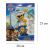 Paw Patrol színező boríték készlet 147119013