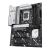 ASUS PRIME Z890-P alaplap 164900753