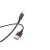 KAKUSIGA KSC-805 TIANSHENG USB-TYP-C-KABEL 3A 1 METER SCHWARZ 147171087