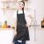 1db, pamut kötény, fekete-fehér csíkos állítható kötény, unisex kötény zsebbel, konyhai szakács kötények, női férfiaknak otthoni konyha, konyhai kellékek 147185785