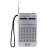 SAL RPC4 2 band FM-AM pocket radio, silver, front view
