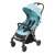 Chicco Cheerio stroller in blue color