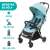 Chicco Cheerio stroller dimensions and weight
