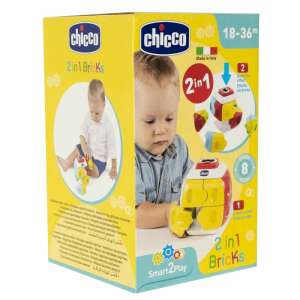 Bricks 2u1 slagalica igrača 18-36 mjeseci
