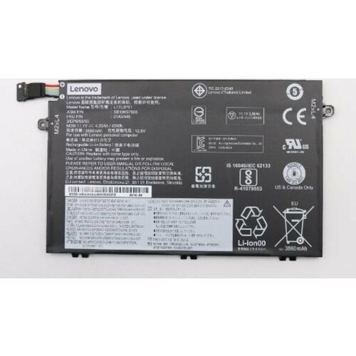 Lenovo 3c 45Wh Li-Ion LGC akkumulátor 147247759