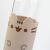 Pusheen - Glas-Trinkflasche 500 ml 147247796