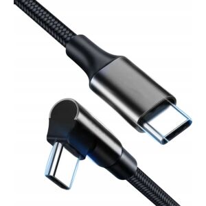 GEMBIRD USB Type-C kábel ferde textil fonott 0,2 m fekete 147256290 - USB kábel